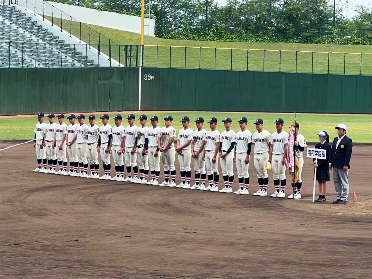 浦学野球部