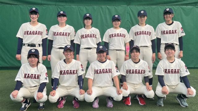 浦和学院高　野球部チームジャンパー 9bd8b64ede3f453741fc5b9a1f9259