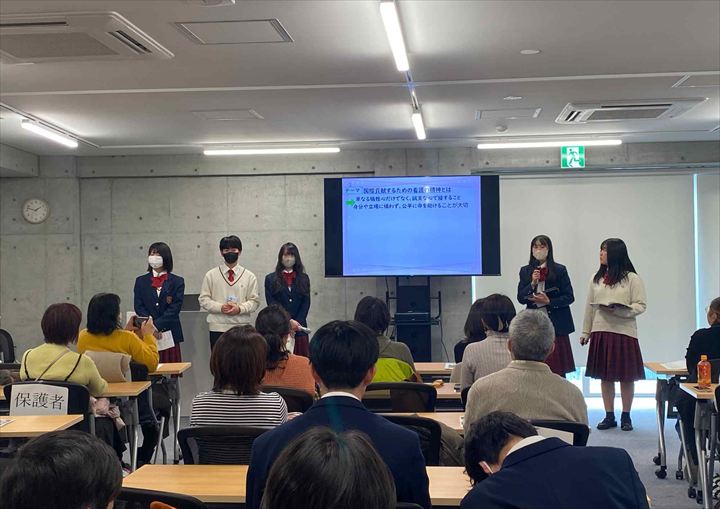 国際教養交流行事活動報告会