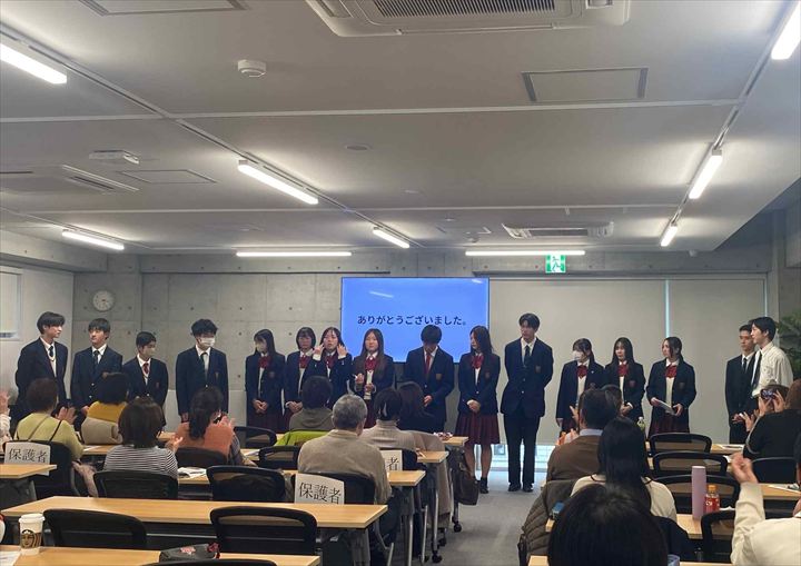 国際教養交流行事活動報告会