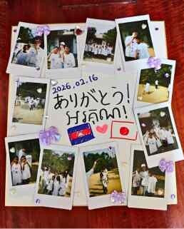 2025年度 カンボジア研修旅行報告5