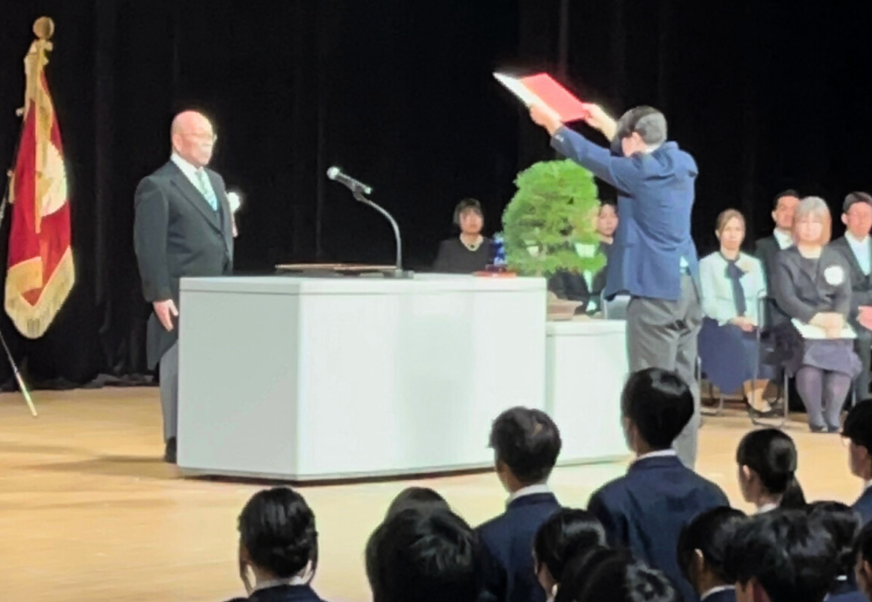 2025年度 卒業証書授与式2