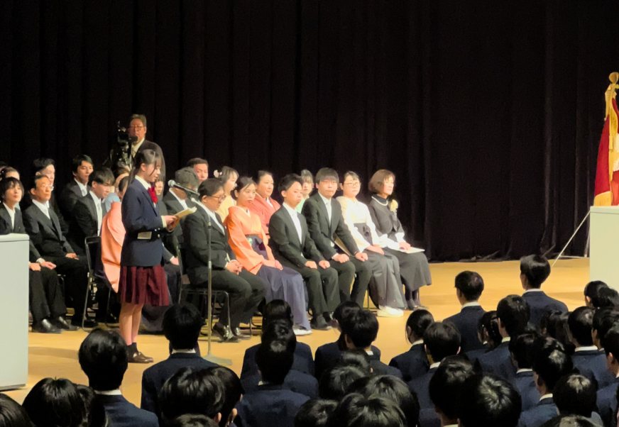 2025年度 卒業証書授与式4