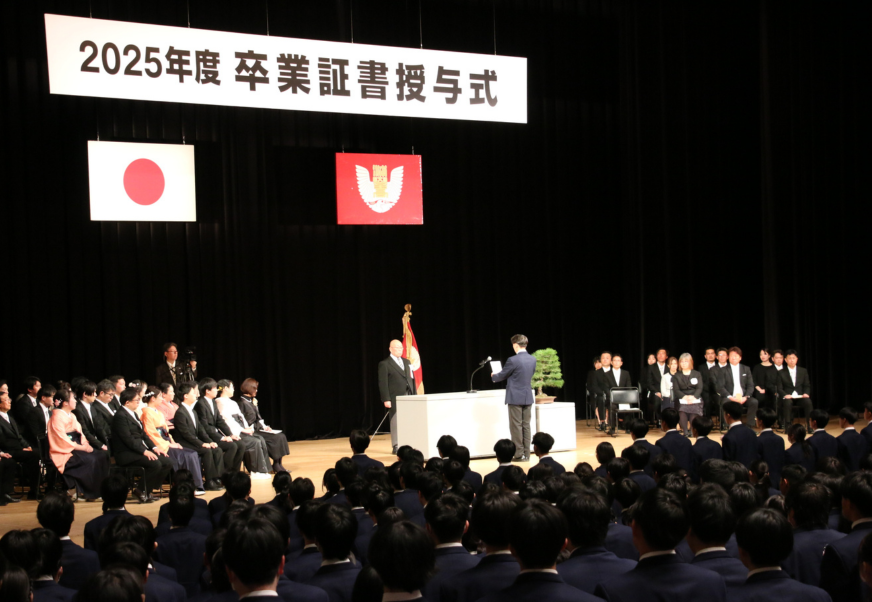 2025年度 卒業証書授与式5